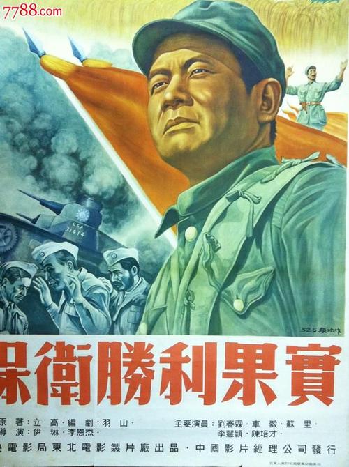 做假史蒂文森大学毕业证